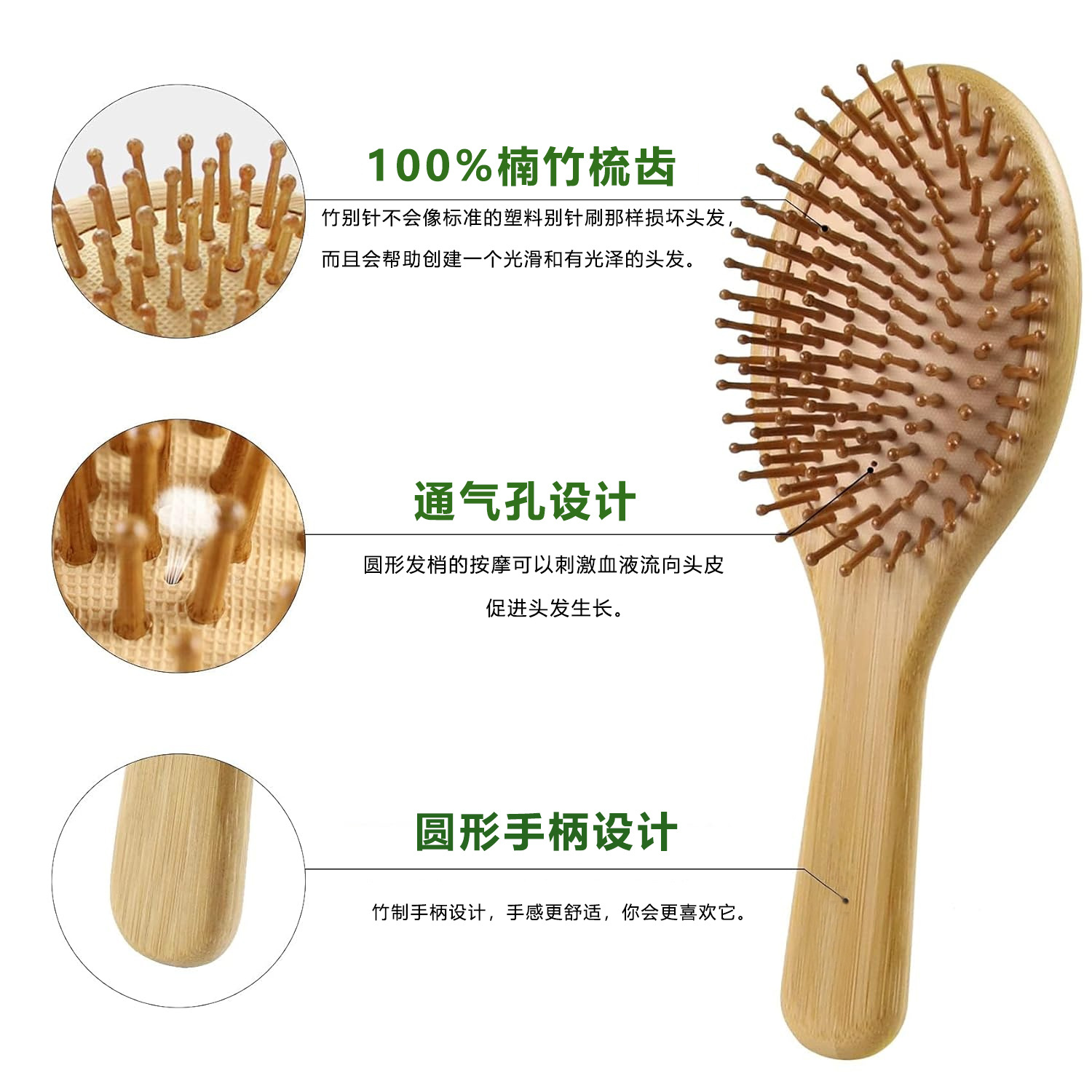 Bamboo Hair Brush Comb Set for - Bamboo Toothbrush ulasan dan harga